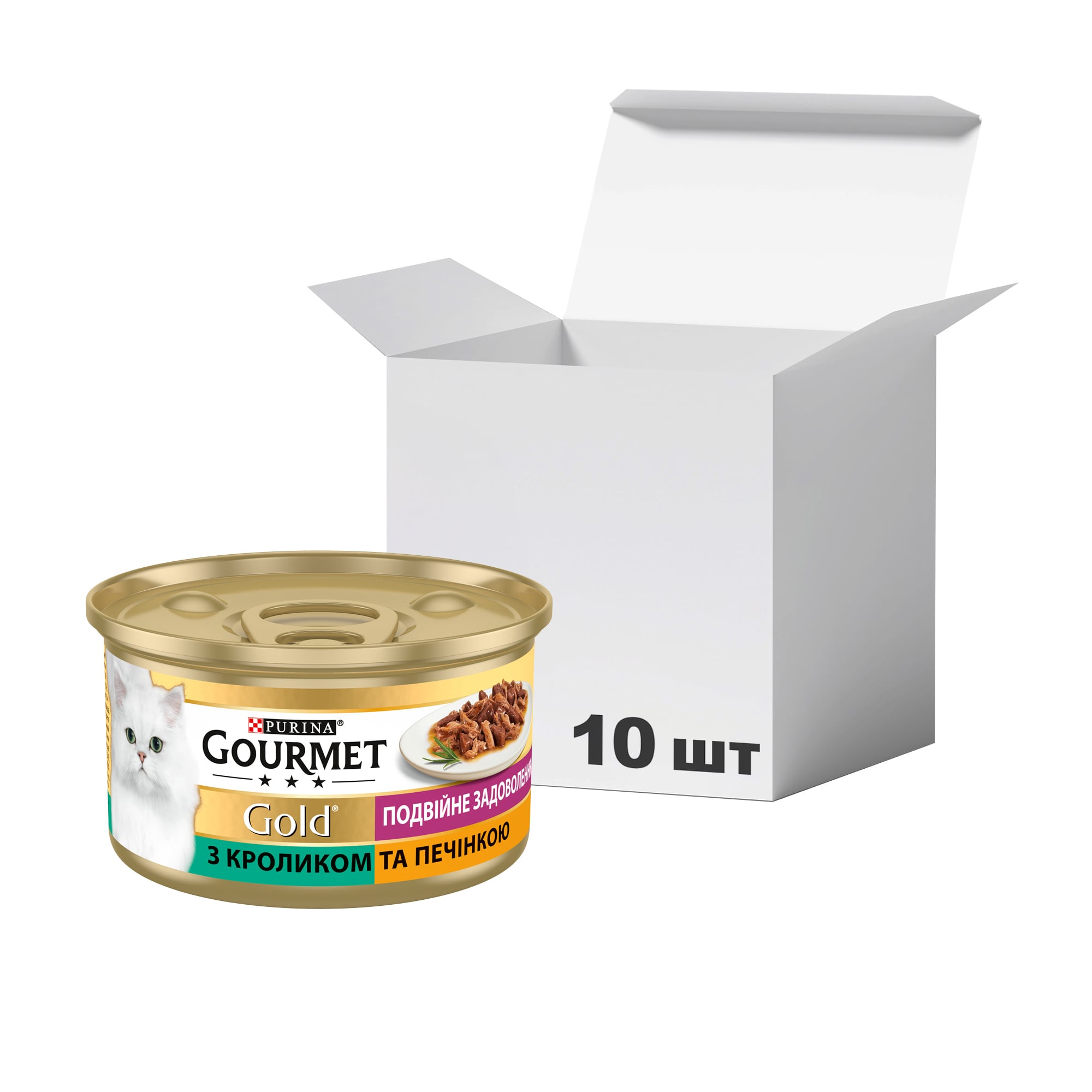 Упаковка вологого корму для дорослих кішок Gourmet Gold Подвійне задоволення, шматочки в соусі з кроликом та печінкою, 85 г * 10 шт